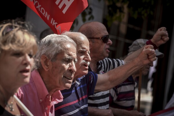 Πορεία συνταξιούχων στο κέντρο της Αθήνας