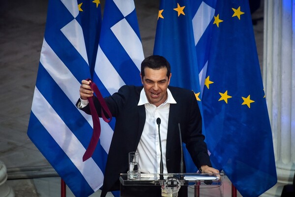 FAZ: Η Ελλάδα με γραβάτα - Η γερμανική Βουλή θα ψηφίσει για το τέλος της οικονομικής βοήθειας