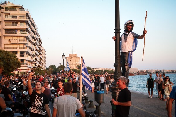 Πορεία με μοτοσικλέτες για την Μακεδονία στη Θεσσαλονίκη