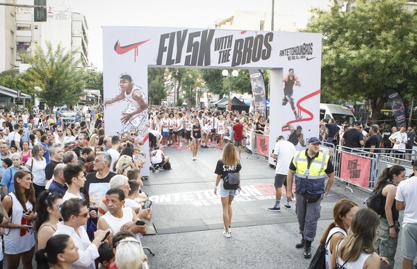Antetokounbros 5K Run - H Αθήνα έτρεξε για καλό σκοπό με τους αδερφούς Αντετοκούνμπο