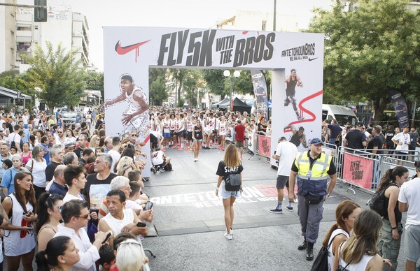 Antetokounbros 5K Run - H Αθήνα έτρεξε για καλό σκοπό με τους αδερφούς Αντετοκούνμπο