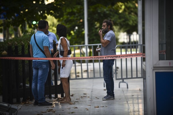 Επίθεση Ρουβίκωνα με μπογιές στο υπουργείο Εξωτερικών