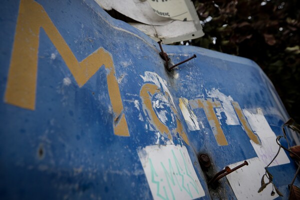 Reuters: «Καμία συγγνώμη, καμία παραίτηση» για την τραγωδία στην Ανατολική Αττική