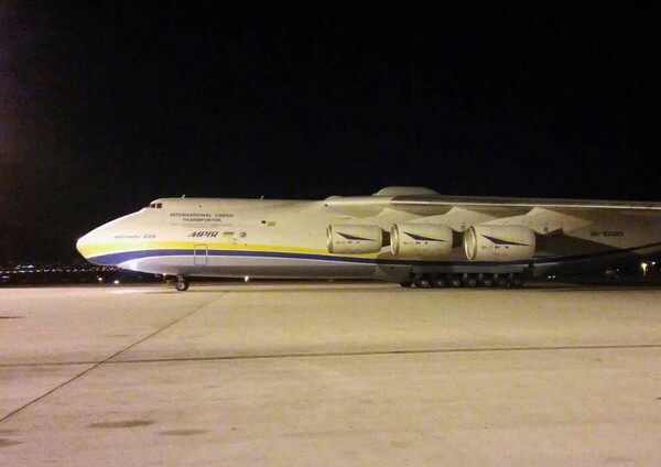 Στο αεροδρόμιο «Ελ. Βενιζέλος» προσγειώθηκε το μεγαλύτερο αεροπλάνο του κόσμου