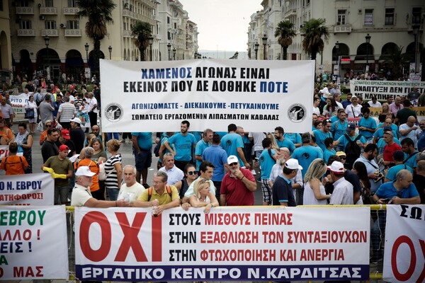 Αστυνομία και φράχτες στη Θεσσαλονίκη: Η ομιλία Τσίπρα «απέναντι» στα συλλαλητήρια - ΦΩΤΟΓΡΑΦΙΕΣ