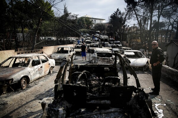 Αστυνομικός καταγγέλλει πως δεν λειτουργούσε ο ασύρματος και το GPS κατά τη διάρκεια της φονικής πυρκαγιάς - ΒΙΝΤΕΟ