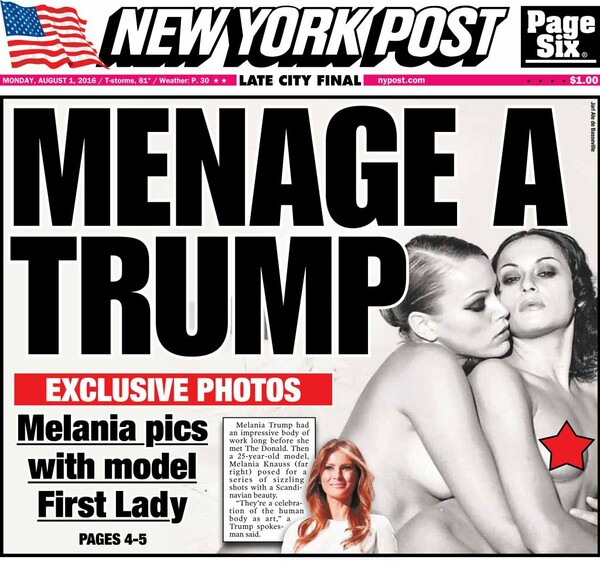 Στη δημοσιότητα γυμνές φωτογραφίες της Μελάνια Τραμπ - Ο σύζυγος και υποψήφιος πρόεδρος απαντά πως δεν ενοχλείται