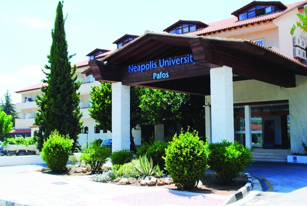 Σπουδές στην Κύπρο! Πανεπιστήμιο Νεάπολις Πάφου. Εσύ πάνω απ’ όλα!