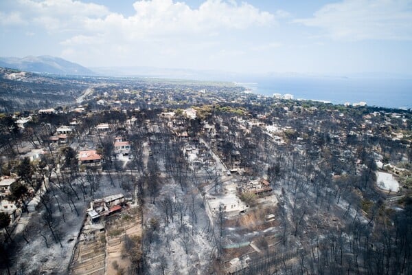 Εθνικό Αστεροσκοπείο: «Στάχτη» 13.000 στρέμματα γύρω από το Μάτι