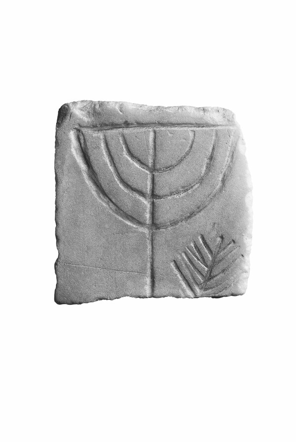 Τα επιγραφικά μνημεία της μακραίωνης εβραϊκής παρουσίας στον ελλαδικό χώρο