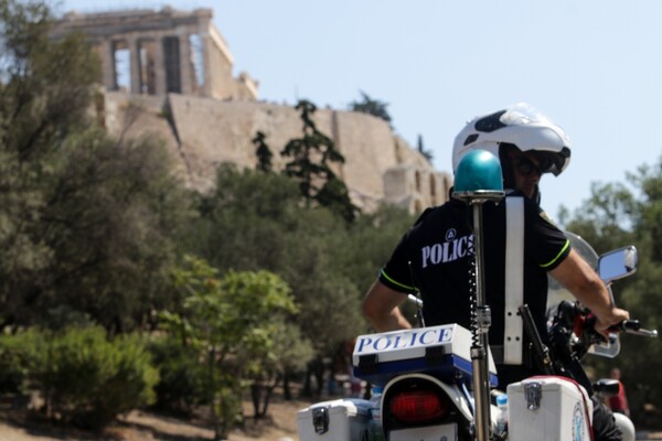 Συνελήφθησαν και ομολόγησαν οι τρεις δράστες για το έγκλημα στον λόφο Φιλοπάππου