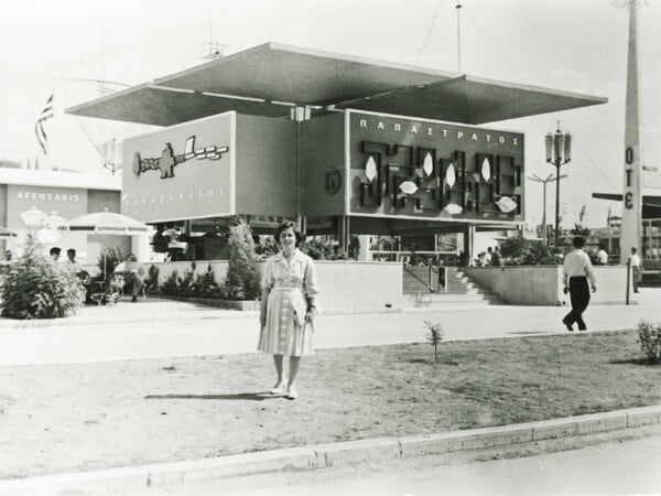 Η ΔΕΘ του '60 από έναν ανώνυμο φωτογράφο