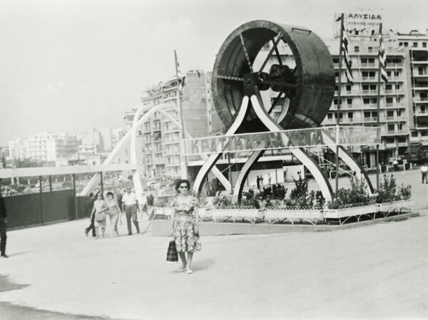 Η ΔΕΘ του '60 από έναν ανώνυμο φωτογράφο