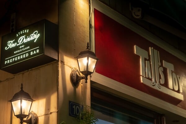 30 Days of Summer – Party with Noctua