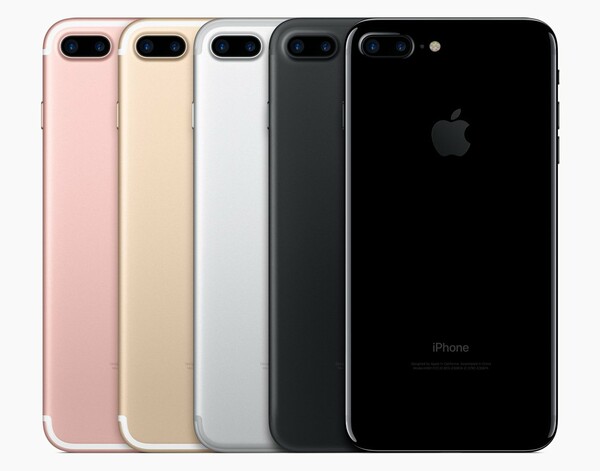 Πότε έρχεται στην Ελλάδα το νέο iPhone 7 και πόσο θα κοστίζει