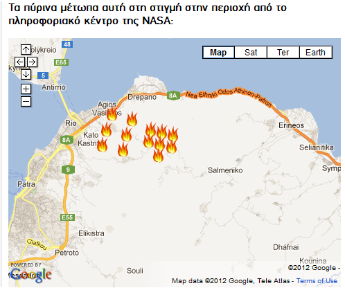 Εκτός ελέγχου η μεγάλη πυρκαγιά στην Αχαία
