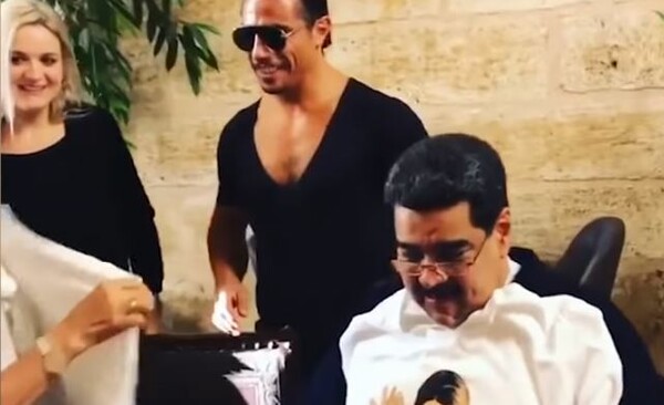 Οργή για τις μπριζόλες του Salt Bae στον Μαδούρο - Ο Τούρκος σεφ διέγραψε τα βίντεο, αλλά οι αντιδράσεις συνεχίζονται