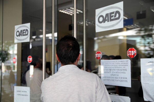 ΟΑΕΔ: Αύξηση των ανέργων τον Ιούλιο