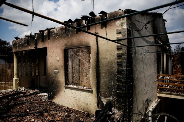 Οι αποζημιώσεις που θα λάβουν οι πυρόπληκτοι για τα καμένα σπίτια