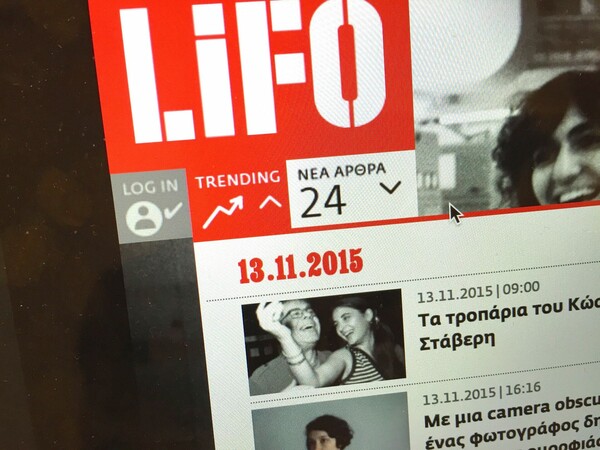 Καλωσήρθατε στo νέο LIFO.gr. Μικρός πλοηγός από τον Στάθη Τσαγκαρουσιάνο