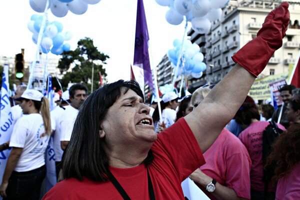 Αναβάλλεται η επαναπρόσληψη των απολυμένων καθαριστριών