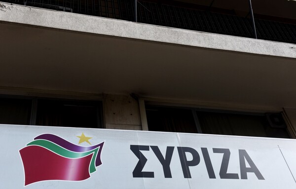 Σε εξέλιξη η συνεδρίαση του πολιτικού συμβουλίου του ΣΥΡΙΖΑ