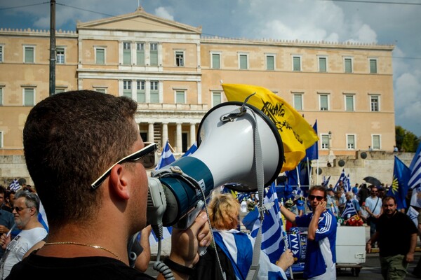 Σε εξέλιξη συλλαλητήριο κατά της συμφωνίας στο Σύνταγμα - ΦΩΤΟΓΡΑΦΙΕΣ