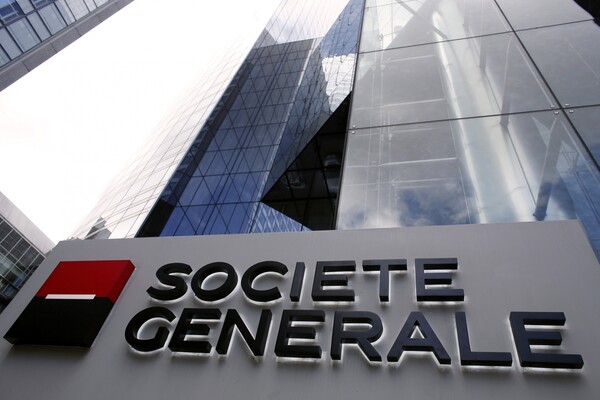 Πρόστιμο 1,2 δισ. ευρώ θα πληρώσει η Societe Generale για παράκαμψη αμερικανικών κυρώσεων