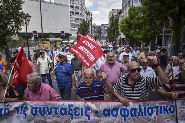 Πορεία συνταξιούχων στο κέντρο της Αθήνας