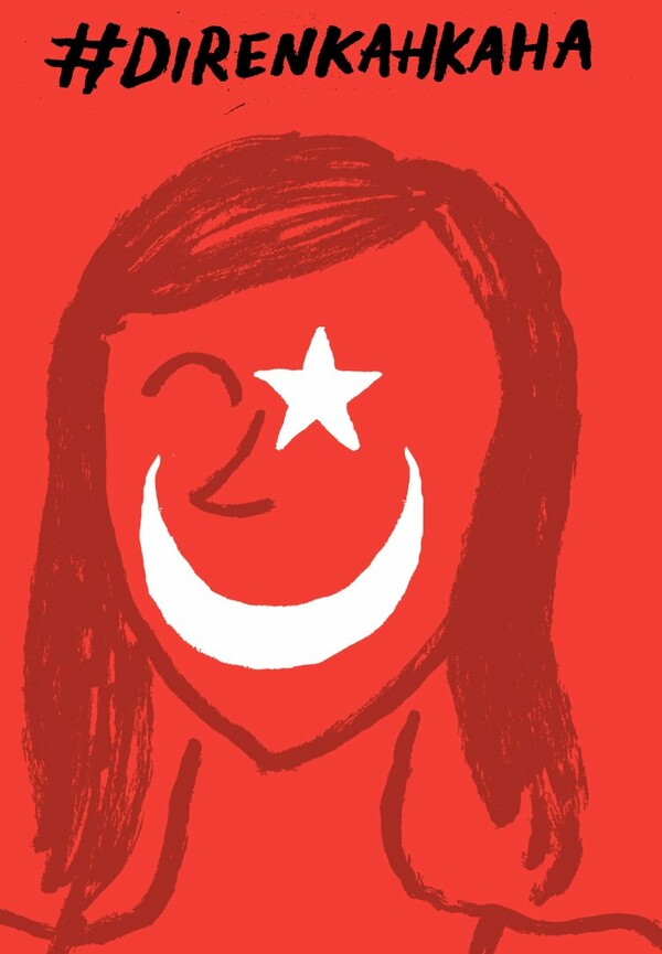 Ποιoς είναι ο Γάλλος εικονογράφος Jean Jullien που σχεδίασε το διάσημο σκίτσο-σύμβολο αλληλεγγύης στον γαλλικό λαό