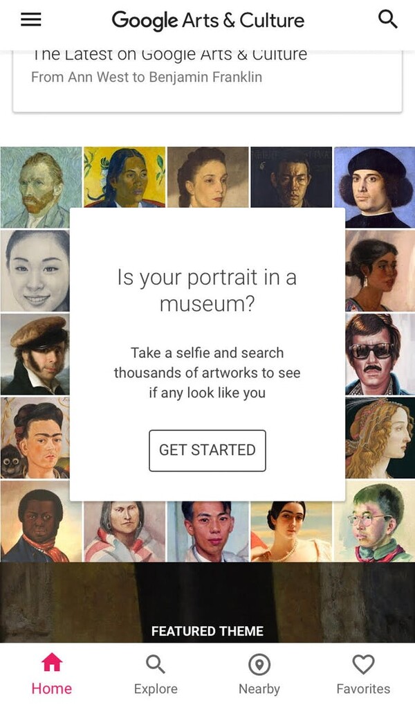 Mια εφαρμογή της Google βρίσκει σε πιο διάσημο έργο τέχνης μοιάζει το σέλφι σας