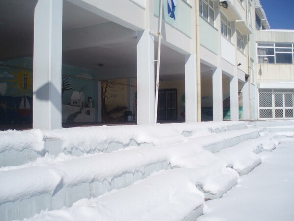 Κλειστά παρέμειναν σχολεία στη Β. Ελλάδα λόγω κρύου
