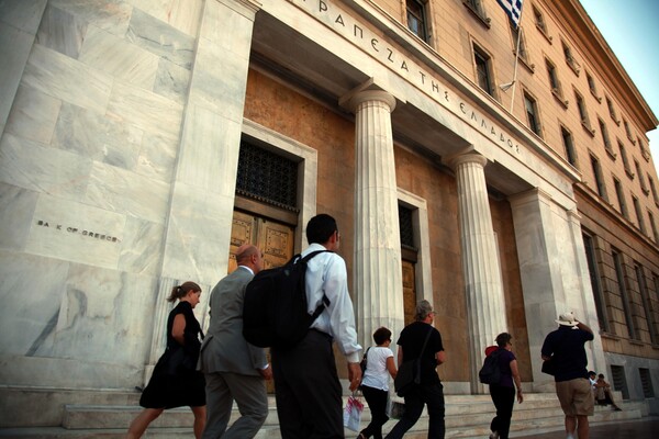 Έκθεση Παγκόσμιας Τράπεζας: Επιδείνωση και στασιμότητα στην Ελλάδα - 72η παγκοσμίως στο επιχειρηματικό περιβάλλον