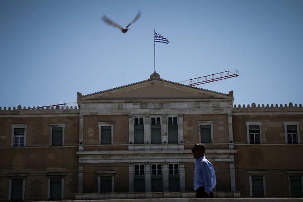 Οι Έλληνες ο πιο δυστυχισμένος λαός της Ευρώπης- Ουραγοί στον δείκτη ευτυχίας