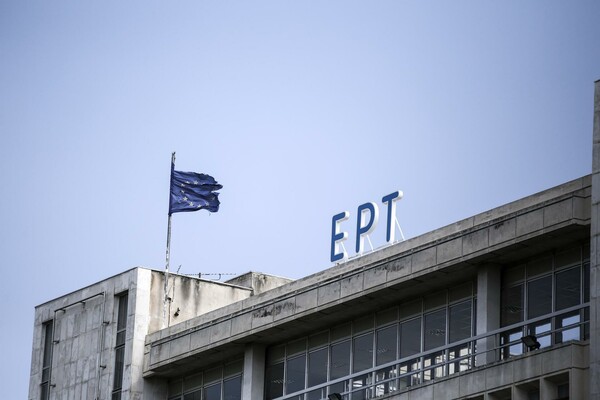 «Βόμβα» στην ΕΡΤ - Ο Κρέτσος ζητά να παραιτηθεί όλη η διοίκηση