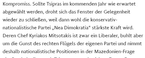 Πολιτική θύελλα μετά τις αποκαλύψεις της FAZ για «μυστική» συνάντηση Σπυράκη-Ζάεφ