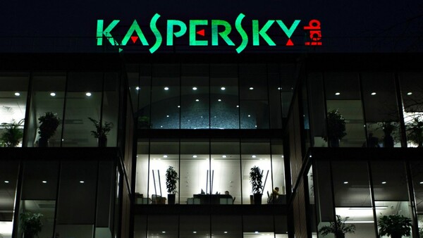 Η Παγκόσμια Πρωτοβουλία Διαφάνειας της Kaspersky Lab