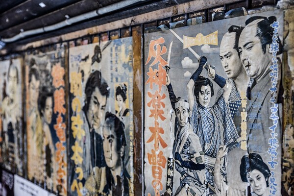 Από το Τόκιο στο Κιότο και πάλι πίσω: Στο φακό του Ιωάννη Μαλέκου