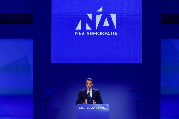 Mητσοτάκης: H κυβέρνηση θα φύγει πολιτικά ηττημένη και ηθικά απαξιωμένη
