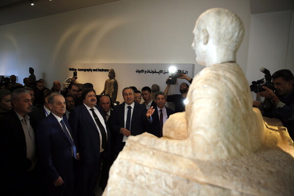 Το Εθνικό Μουσείο της Δαμασκού είναι ξανά ανοιχτό μετά από 7 χρόνια (ΦΩΤΟΓΡΑΦΙΕΣ)