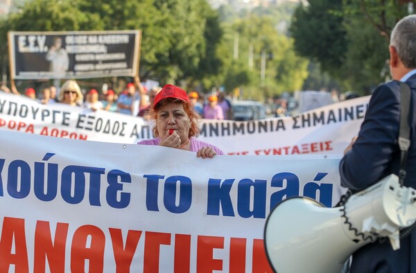 ΠΟΕΔΗΝ: Στάση εργασίας στα νοσοκομεία της Αττικής την Τετάρτη - 24ωρη απεργία στην περιφέρεια
