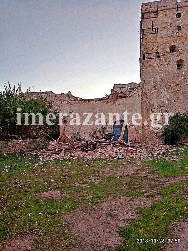Σεισμός στη Ζάκυνθο: Οι πρώτες φωτογραφίες από τις ζημιές στο καστρομονάστηρο του Αγίου Διονυσίου