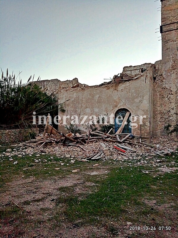 Σεισμός στη Ζάκυνθο: Οι πρώτες φωτογραφίες από τις ζημιές στο καστρομονάστηρο του Αγίου Διονυσίου