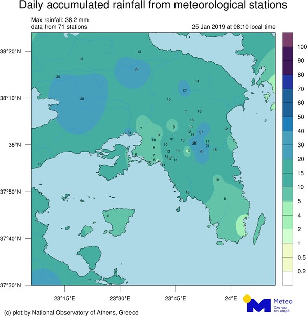 Κακοκαιρία Φοίβος: Νεότερα για τις επόμενες ώρες και τις περιοχές που επηρεάζει