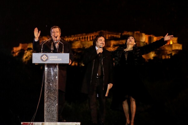 Καμίνης: «Η Αθήνα γιορτάζει, ελπίζει και αισιοδοξεί»