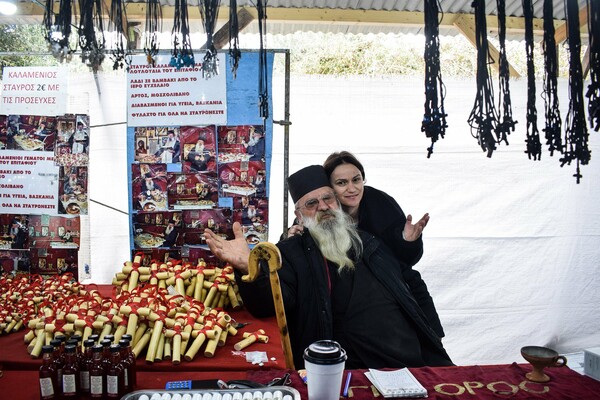 Σ' ένα από τα τελευταία παραδοσιακά παζάρια της Ελλάδας
