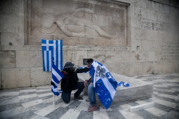 Ο «Αφρικανός» από το συλλαλητήριο τελικά είναι Έλληνας από την Νάουσα