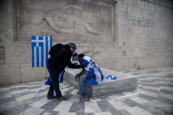 Ο «Αφρικανός» από το συλλαλητήριο τελικά είναι Έλληνας από την Νάουσα