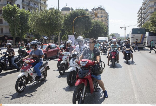 Στον εργοδότη η ευθύνη για τη συντήρηση του δικύκλου- Η εγκύκλιος για κούριερ και ντελιβεράδες