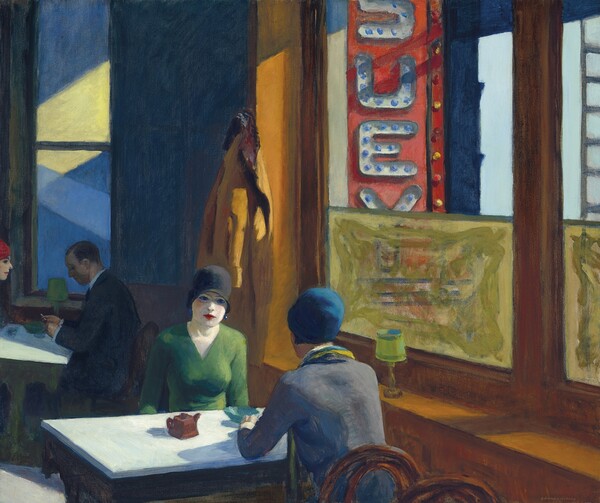 Ένα αριστούργημα του Edward Hopper πωλήθηκε σε τιμή ρεκόρ στη Νέα Υόρκη